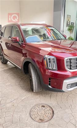 کیا تێلوراید